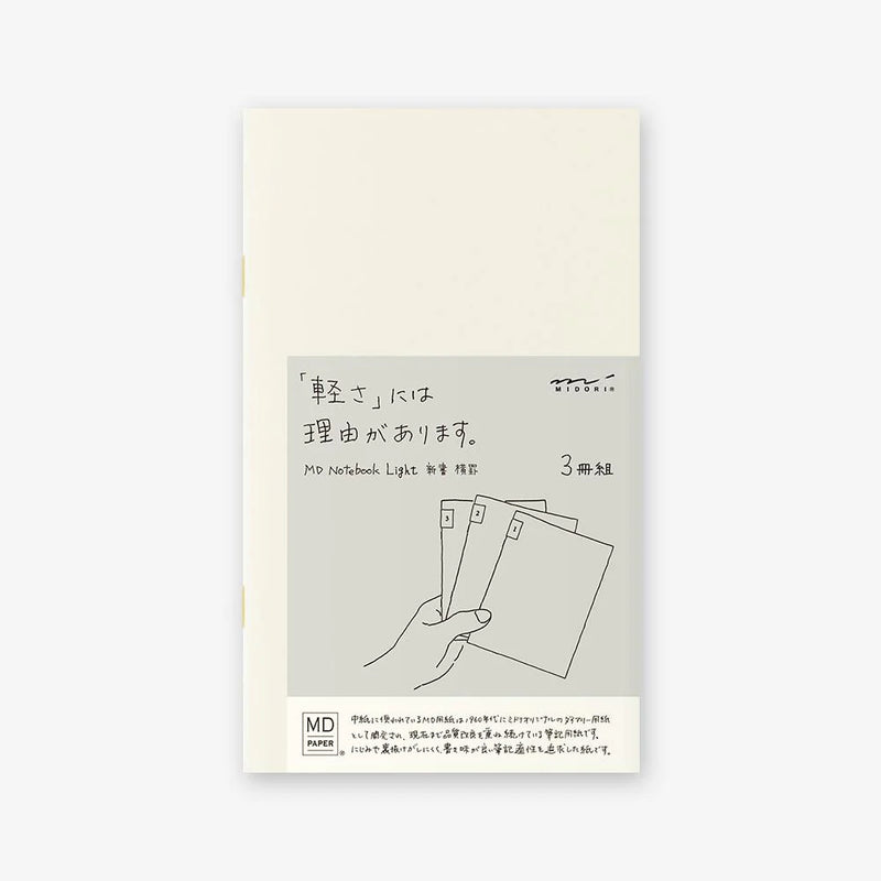Midori MD Paper Notebook B6 smartly lined – P.W. Akkerman Den Haag