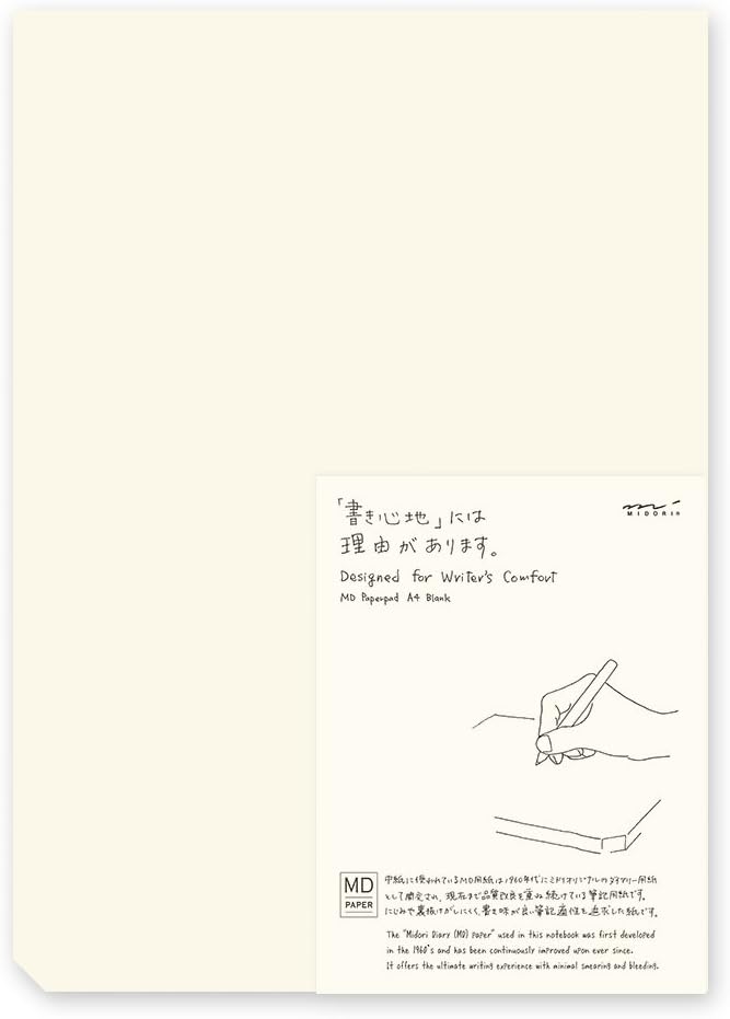 Midori MD Paper Pad A4 blanco