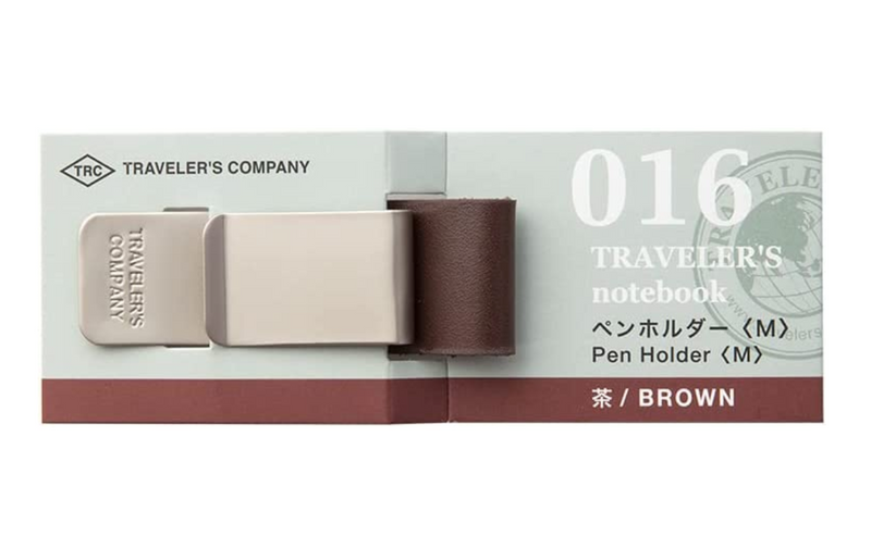 Traveler's Refill 016 - Pen Holder