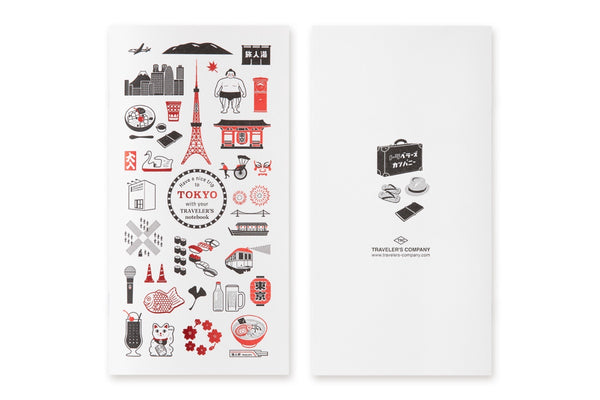 Traveler's Notebook TOKYO Edition Regular - Refill Blank | Pre Order