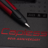 Pilot Capless Kanreki 60 years Anniversary LE vulpen