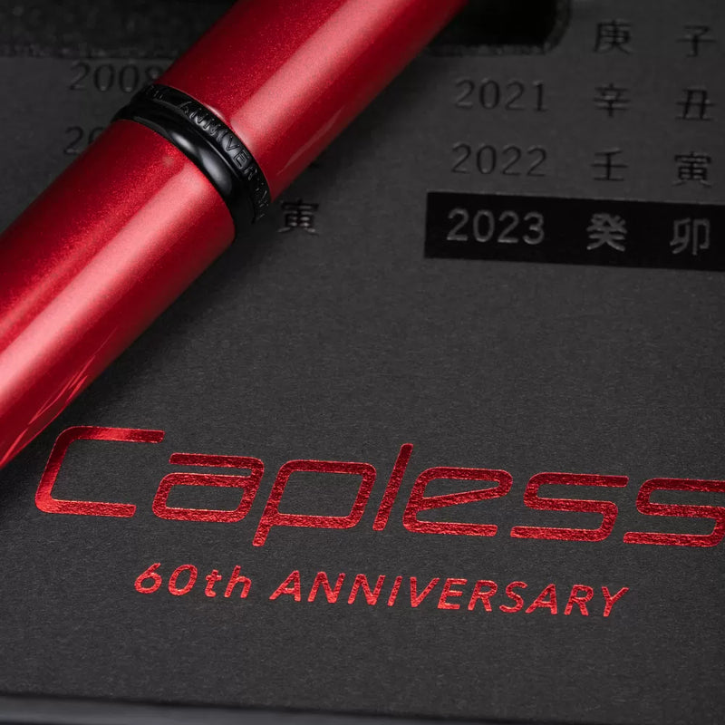 Pilot Capless Kanreki 60 years Anniversary LE vulpen