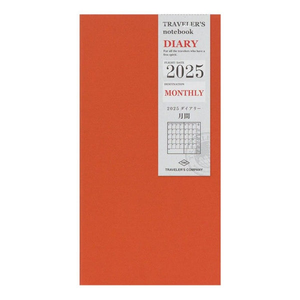 Traveler'S Refill Regular Diary 2025 - Monthly