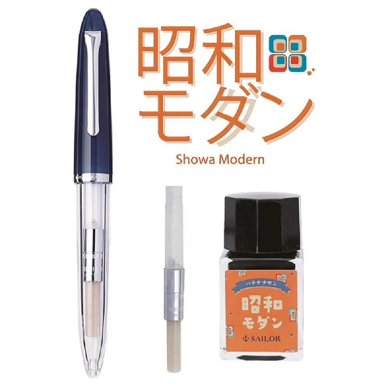 Sailor Profit Jr. +10 Retro Showa Modern Vulpen- (MF)