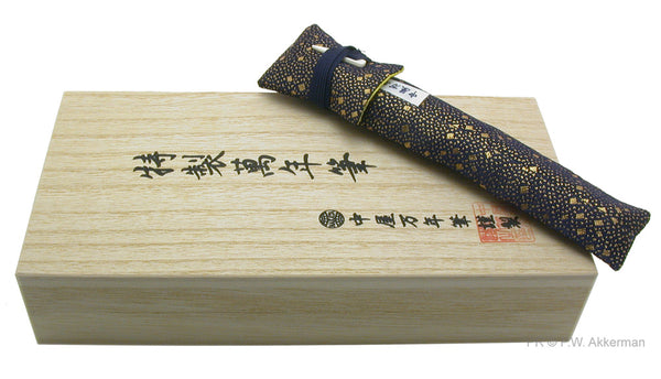 Nakaya Cigar Piccolo Negoro style "Nuno kise Hon Kataji" Heki-tamenuri vulpen