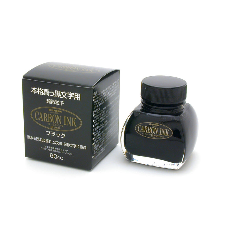 Platinum cartridges Carbon Black – P.W. Akkerman Den Haag