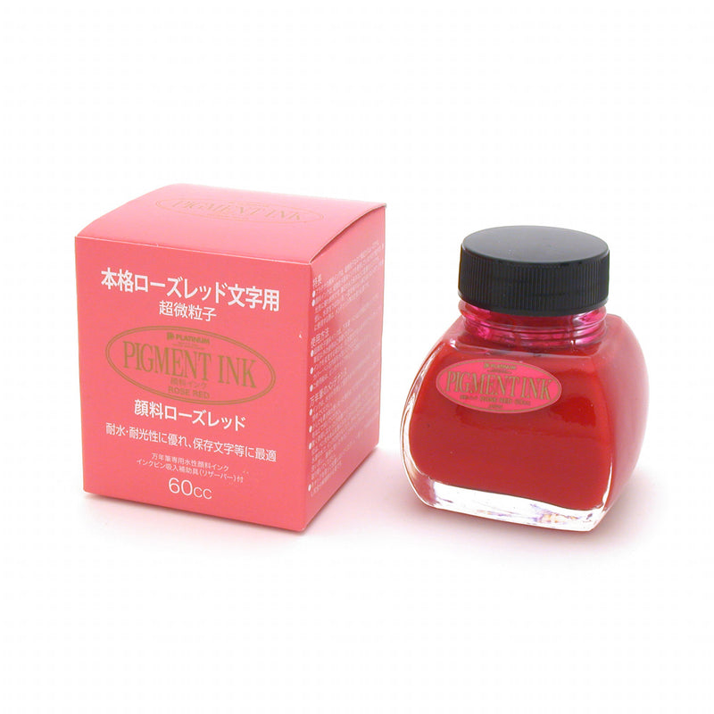Platinum Red Ink - 60 ml Bottle